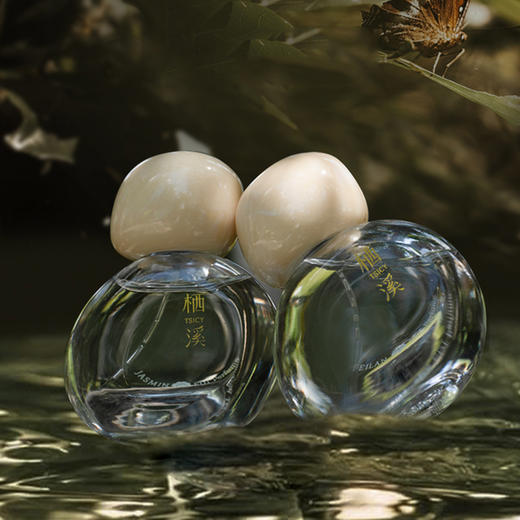 栖溪「他乡系列」香水【G】 商品图0