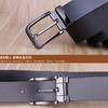 鸥美佳男士休闲西裤牛仔裤皮带（八款可选） 商品缩略图3
