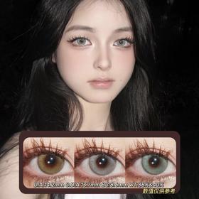 LoveiiKira日抛&半年抛·琉璃心&烟雨灰&天青色·14.2mm(着色参考13.7mm) 0-800度(无525/575)