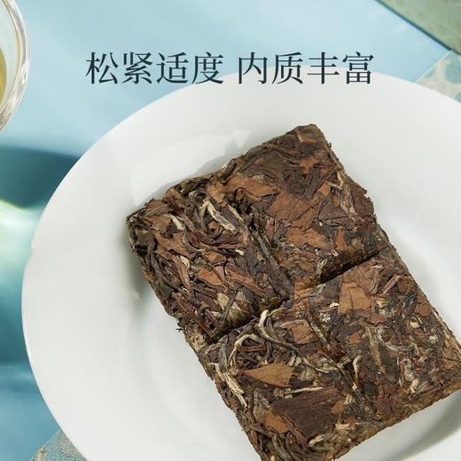 华祥苑 贵宾茶 白茶 贡眉 礼盒装 160g 商品图3