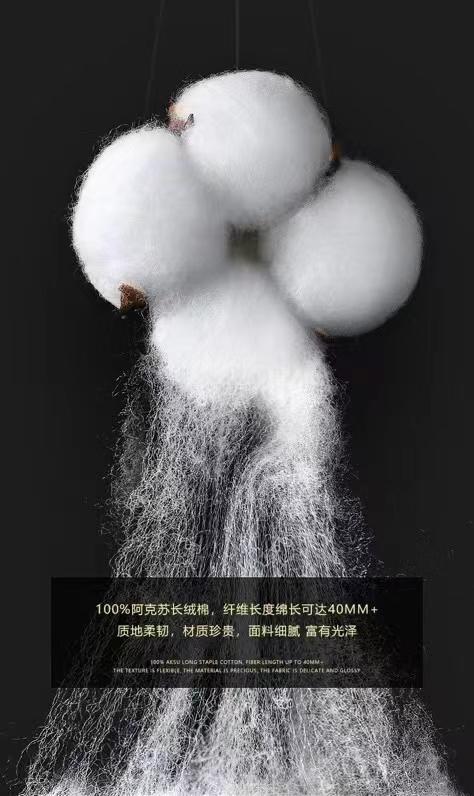 纳帕四件套纯棉 商品图4