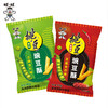 旺旺挑豆豌豆酥 商品缩略图2