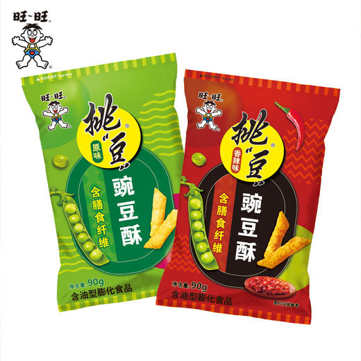 旺旺挑豆豌豆酥 商品图2