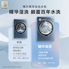 【精华洗】海尔(Haier)10KG全自动变频滚筒洗衣机家用大容量智能投放525筒径双喷淋速洗香薰除菌精华洗XQG100-BD14326L 商品缩略图2