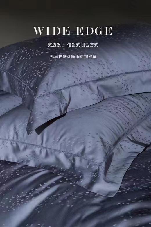 梦絮轻语四件套纯棉 商品图10