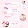 寇斯汀茉莉花瓣沐浴露720ml 商品缩略图3