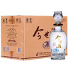 【酒厂直营】今世缘42度500ML极品地球六瓶整箱装 商品缩略图6