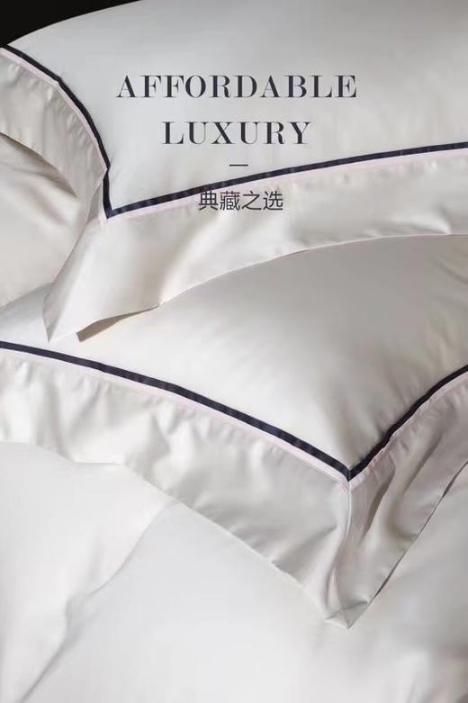 润玉四件套纯棉 商品图4