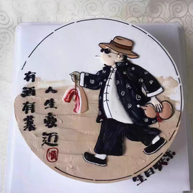 有酒有肉-提前2小时预定