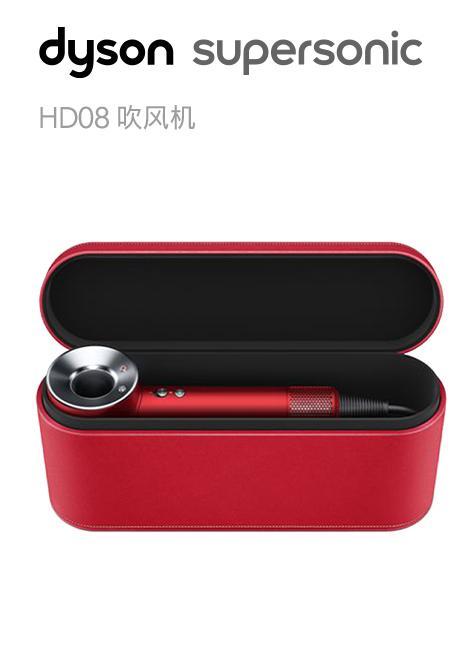 【品牌授权】[七夕礼物] Dyson戴森吹风机家用电吹风负离子护发HD08 商品图2