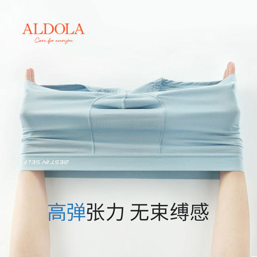 雅黛丽男士内裤3A抗菌底裆短裤头亲肤透气细腻平角裤四角裤3条装 商品图4