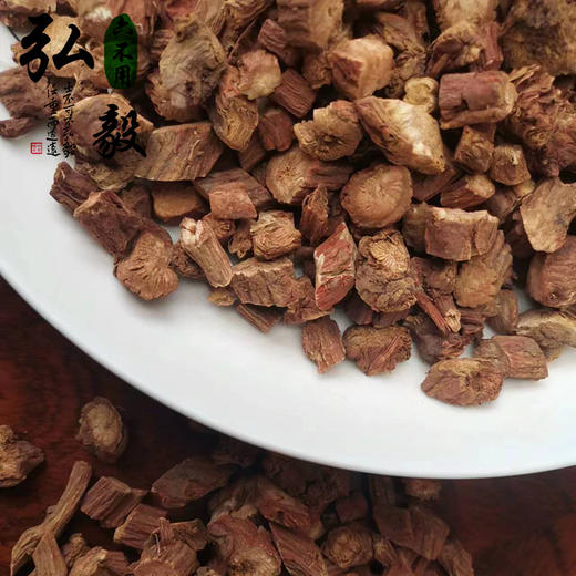 【弘毅六不用生态农场】六不用 丹参  250克/份 商品图2