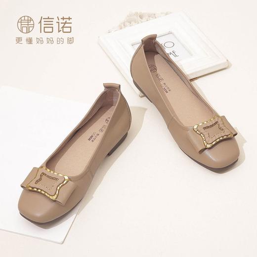 信诺平底单鞋女2023新款真皮一脚蹬豆豆鞋方头浅口软底奶奶女鞋23Q1629-9 商品图7