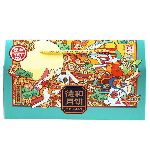 节日空盒 单拍不发货 自由选择商品搭配 通用礼盒空盒 节日礼盒#空盒子 商品图0