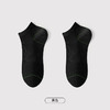 都市丽人都市锋尚简约系列高含棉袜子船袜中厚款男士常规袜FC3DE1 商品缩略图7
