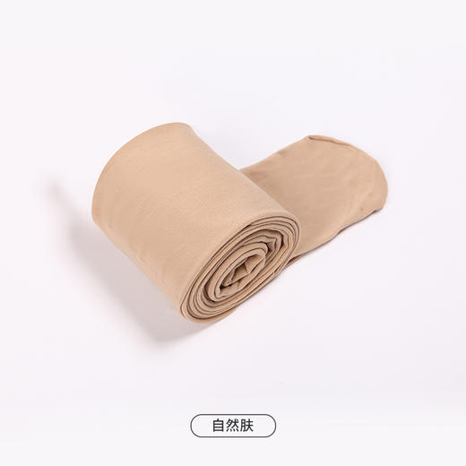 都市丽人轻暖连裤袜5至15度适穿锦纶连裤袜薄款裤袜打底裤一双LG33B7 商品图8