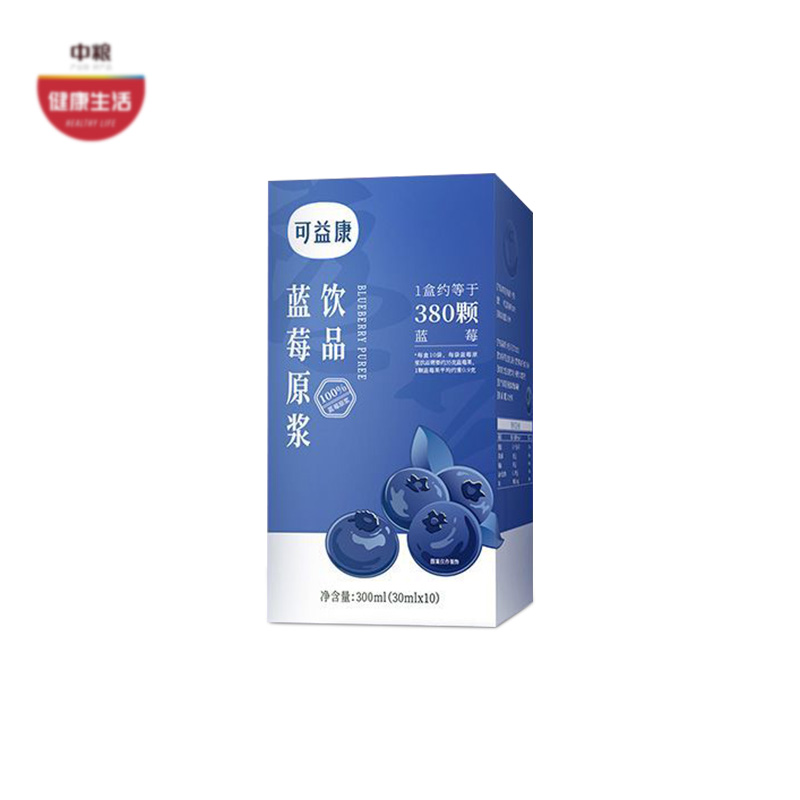 可益康蓝莓原浆  不加一滴水  浓郁醇厚 莓香微酸 30ml*10袋/盒