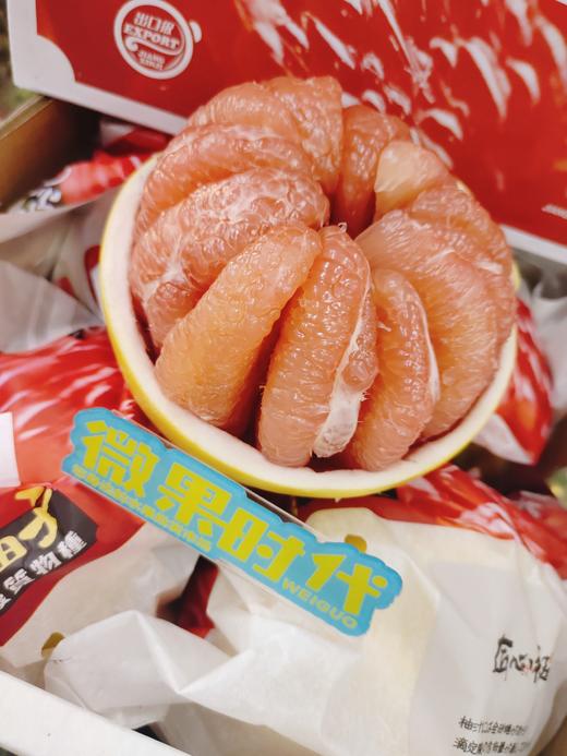 匠心级红柚一箱（拼团） 商品图4