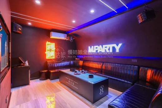 湛江慢姑娘南海之隅别墅轰趴 商品图2