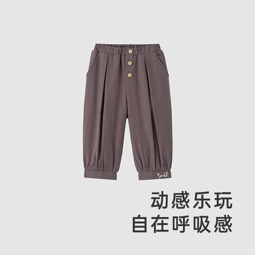 【商场同款】英氏女童裤子秋季摇粒绒柔暖裤子休闲长裤 商品图1