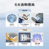 【纤美顶配376+376洗烘套装】海尔10kg洗烘套装智投家用滚筒洗衣机精华洗智能投放 双擎双变频热泵烘干机BD14376LU1+F376U1 商品缩略图1