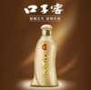 口子窖5年型白酒100ml 单瓶【BC】【QC】 商品缩略图3