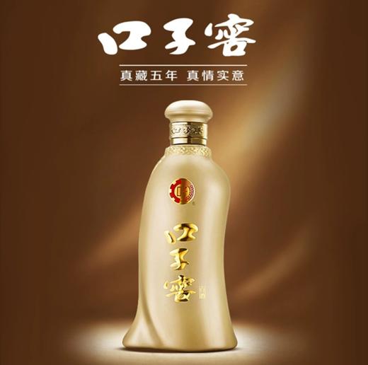 口子窖5年型白酒100ml 单瓶【BC】【QC】 商品图3