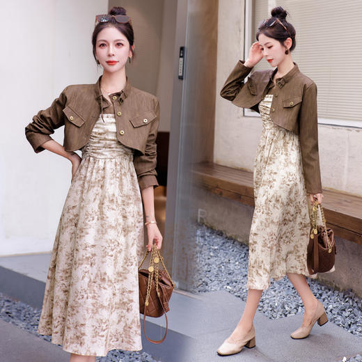 秋季新款，百搭皮衣外套+水墨画吊带连衣裙两件套HR-YJLY8011 商品图2