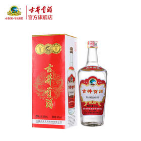 古井贡酒1979 45度500ml*1瓶