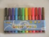 阳光天使水彩笔 商品缩略图0