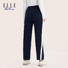 ELLE Active 百搭女士休闲裤透气弹力亲肤长裤早秋时尚阔腿裤 商品缩略图4