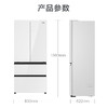 海尔（Haier）冰箱BCD-503WGHFD14WWU1 商品缩略图14
