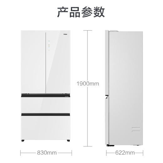 海尔（Haier）冰箱BCD-503WGHFD14WWU1 商品图14