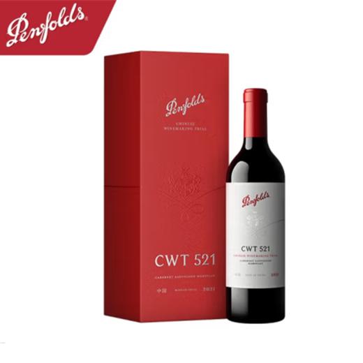 奔富（Penfolds）CWT521 赤霞珠红葡萄酒 商品图1