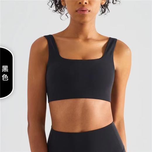 芳姐同款运动美背心 商品图10