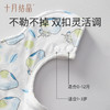 婴儿围嘴春秋宝宝口水兜防吐奶口水巾单向导湿3条 商品缩略图4