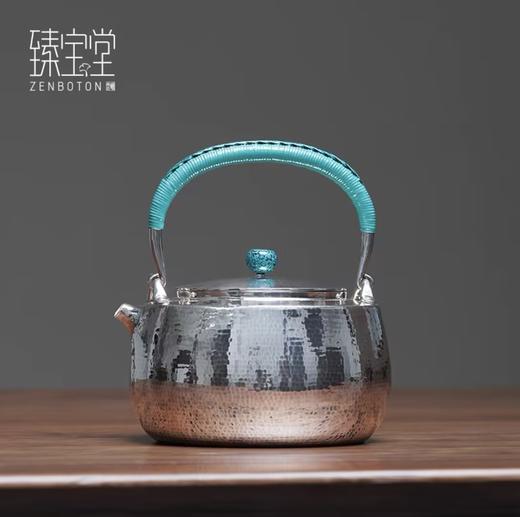 【限量珍藏】臻宝堂9999纯银烧水壶纯手工一张打锤纹提梁煮茶壶中式茶具高档茶器银壶 提梁井栏壶(规矩锤纹)样品 商品图0