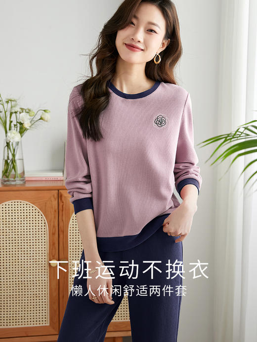 【年终特卖】熙世界运动休闲时尚套装女减龄秋装山茶花卫衣直筒阔腿裤子两件套 商品图1