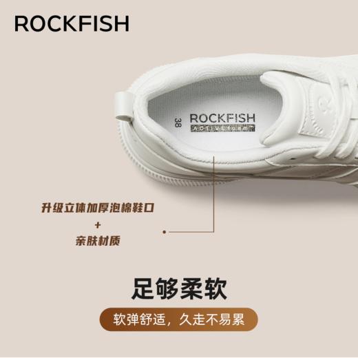 【防泼水超纤皮】Rockfish 903厚底不怕湿增高板鞋休闲鞋（35-39码） 商品图2