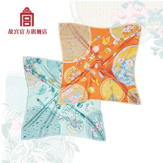 花间茶事·真丝方巾 湖蓝/橘色 商品图0