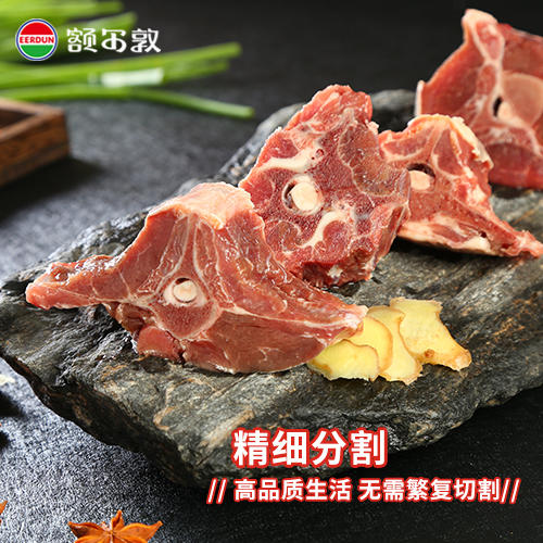 【礼盒】额尔敦 草原好礼 商品图2