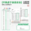 有机玉米渣玉米碎玉米糁 蒸饭煮粥 五谷粗粮 商品缩略图3