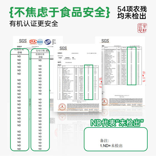 有机玉米渣玉米碎玉米糁 蒸饭煮粥 五谷粗粮 商品图3