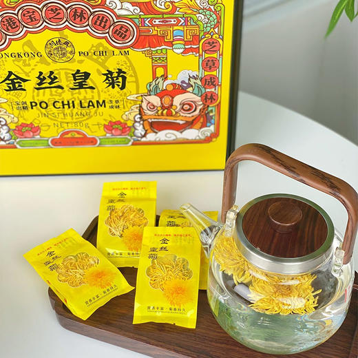 【72小时发货】香港宝芝林金丝皇菊 80g/盒 赠礼袋 商品图3