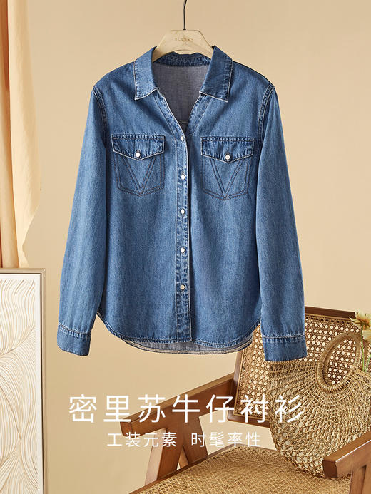 【129选3件，不退换】熙世界复古纯棉牛仔衬衫女秋秋2025新款通勤百搭休闲长袖衬衣上衣 商品图2