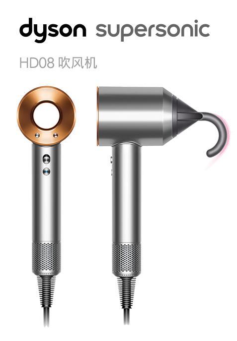 【品牌授权】[七夕礼物] Dyson戴森吹风机家用电吹风负离子护发HD08 商品图3