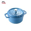 双立人-staub珐宝26cm（基础色）大容量珐琅锅铸铁锅多功能煲汤炖锅/个（颜色备注） 商品缩略图2