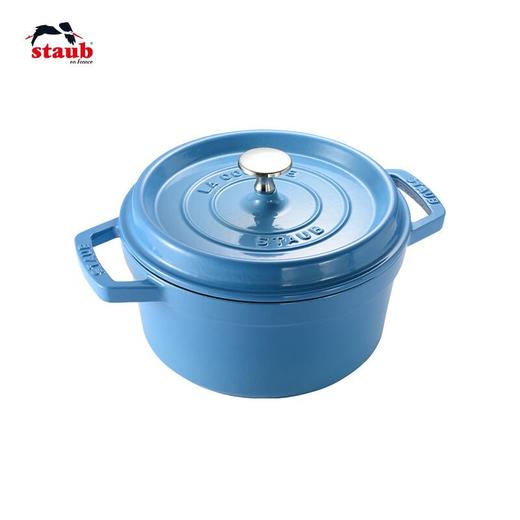 双立人-staub珐宝26cm（基础色）大容量珐琅锅铸铁锅多功能煲汤炖锅/个（颜色备注） 商品图2