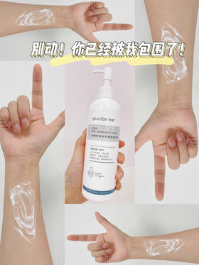 无所谓，反正我会出手亮回来