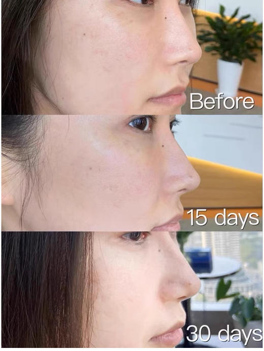 【清仓好价】英诺1331匀净焕亮赋颜精华30ml 商品图4